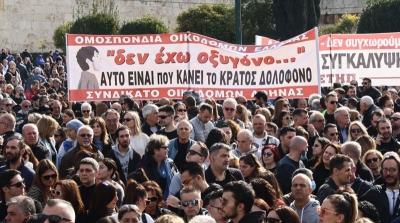 Συλλαλητήρια για την Τραγωδία των Τεμπών σε όλη την Ελλάδα - Ποιοι απεργούν - Κλειστοί κεντρικοί δρόμοι