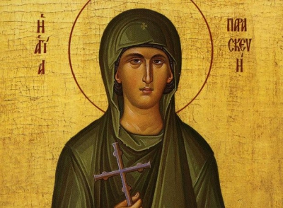 Aγία Παρασκευή η Oσιομάρτυς - 25 Ιουλίου † ΚΥΡΙΑΚΗ Η΄ ΜΑΤΘΑΙΟΥ