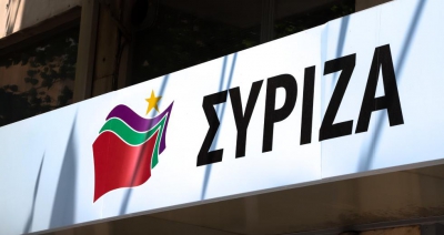 ΣΥΡΙΖΑ: Κατάθεση τροπολογίας για την εξασφάλιση του δημόσιου συμφέροντος στα ΕΛΠΕ